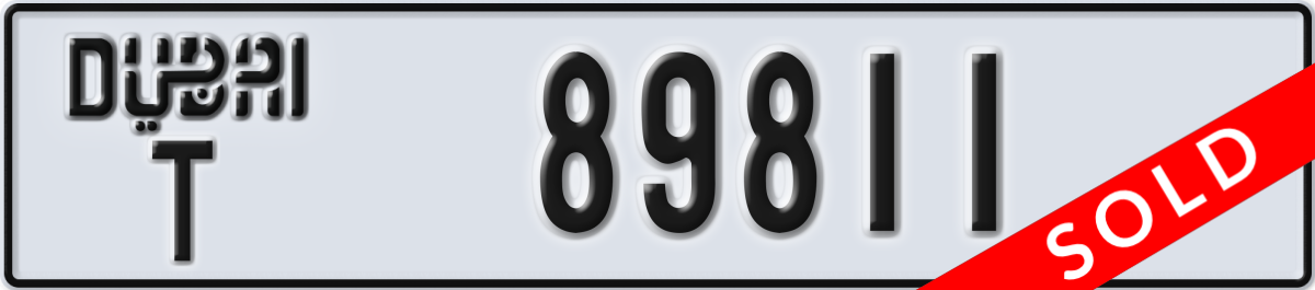 dubai License Plate Number 89811 Code T