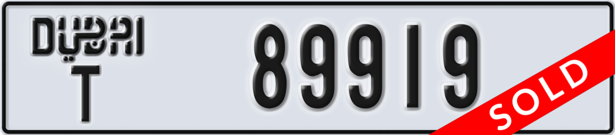 dubai License Plate Number 89919 Code T