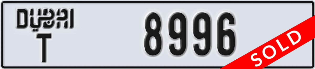 dubai License Plate Number 8996 Code T