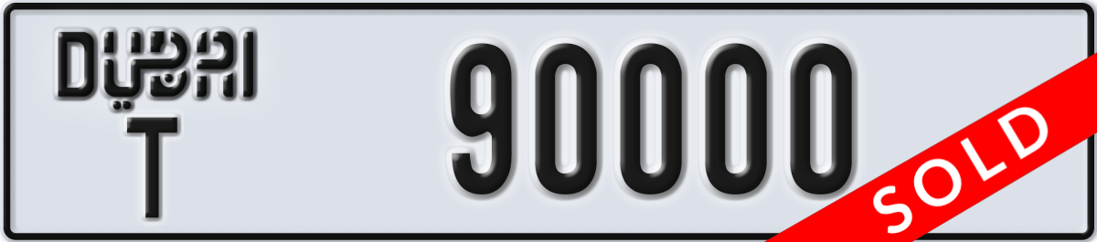 dubai License Plate Number 90000 Code T