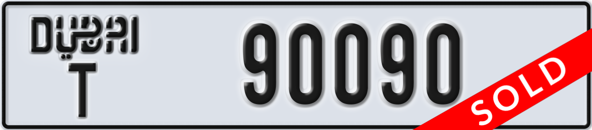 dubai License Plate Number 90090 Code T