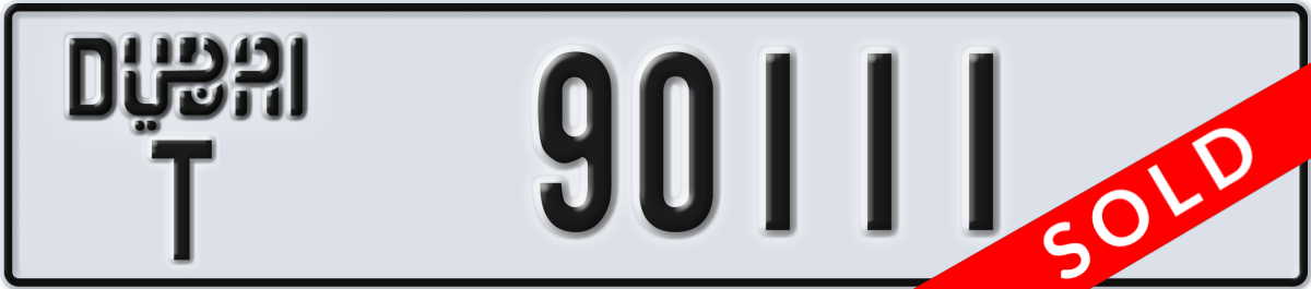 dubai License Plate Number 90111 Code T