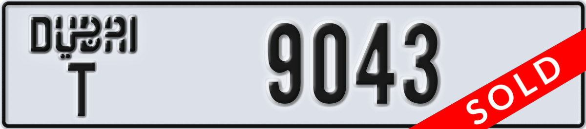 dubai License Plate Number 9043 Code T