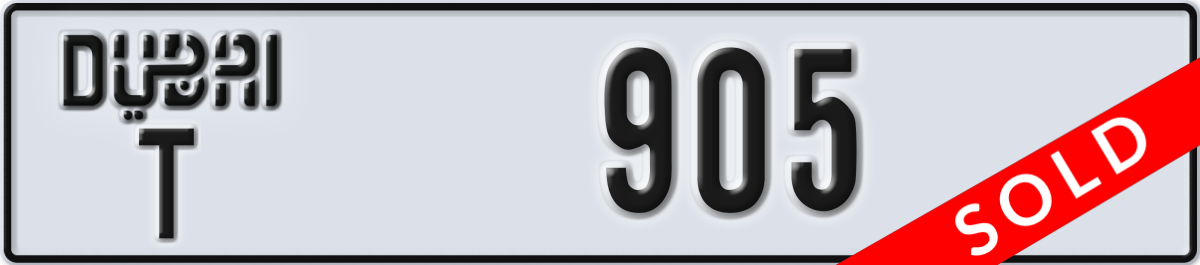 dubai License Plate Number 905 Code T