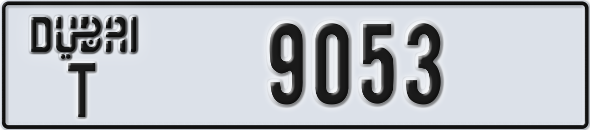 dubai License Plate Number 9053 Code T