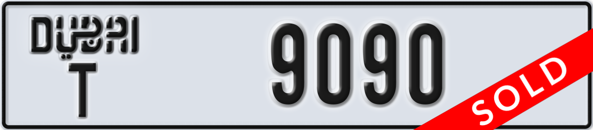 dubai License Plate Number 9090 Code T