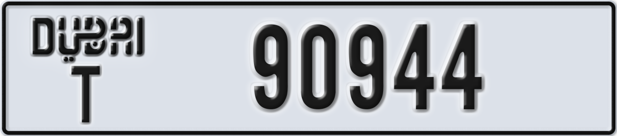 dubai License Plate Number 90944 Code T