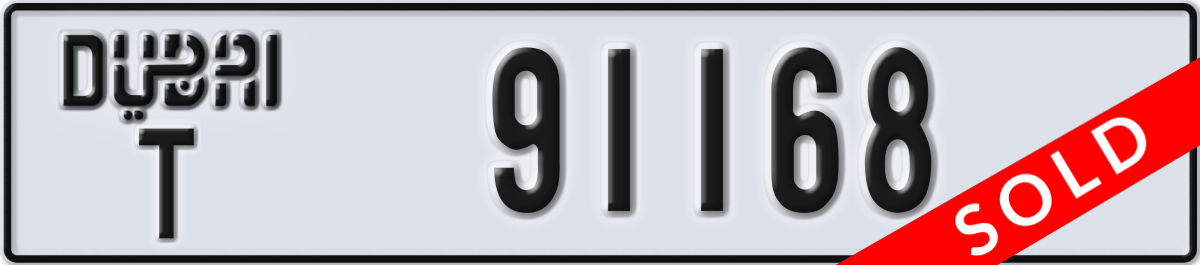 dubai License Plate Number 91168 Code T