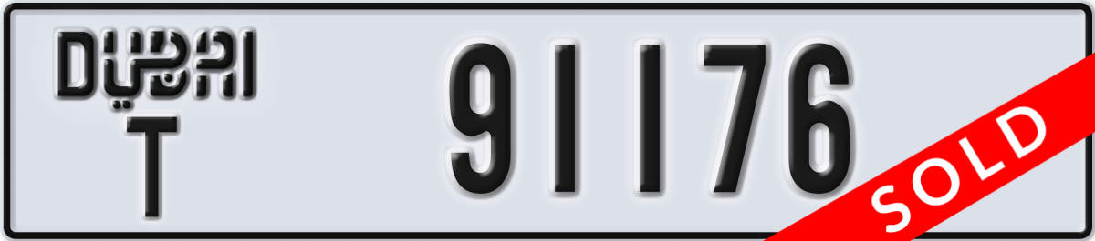 dubai License Plate Number 91176 Code T