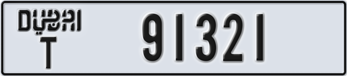 dubai License Plate Number 91321 Code T
