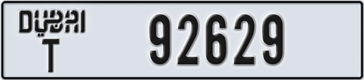 dubai License Plate Number 92629 Code T