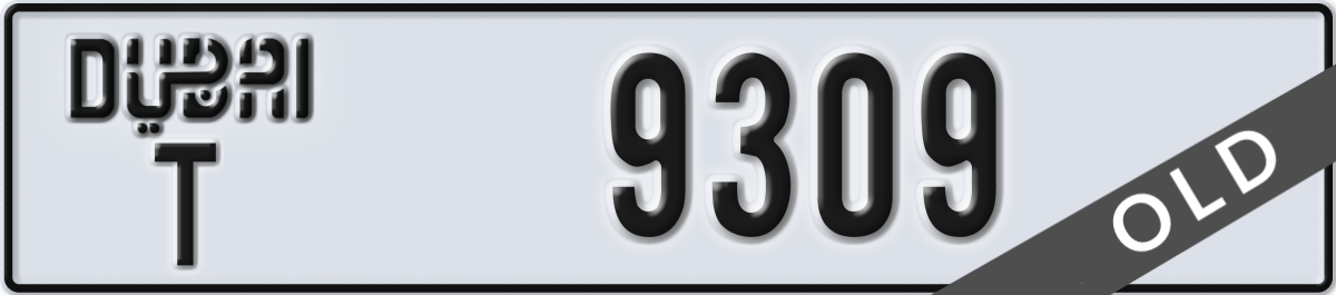 dubai License Plate Number 9309 Code T