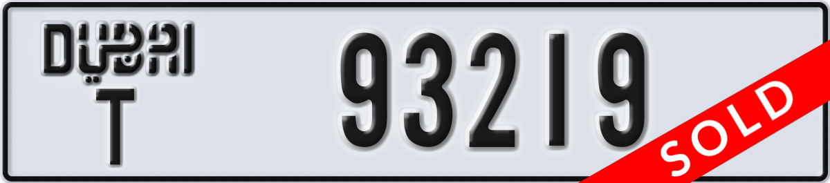 dubai License Plate Number 93219 Code T