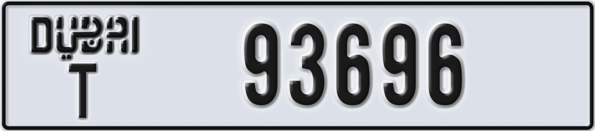 dubai License Plate Number 93696 Code T