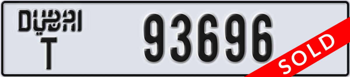dubai License Plate Number 93696 Code T
