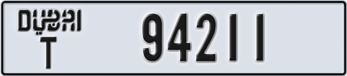 dubai License Plate Number 94211 Code T