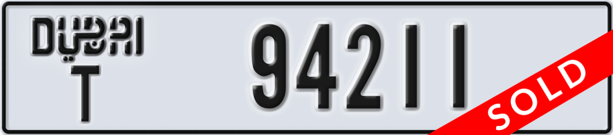 dubai License Plate Number 94211 Code T