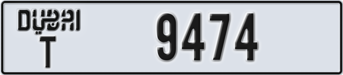 dubai License Plate Number 9474 Code T