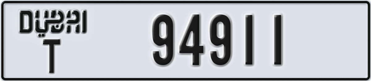 dubai License Plate Number 94911 Code T