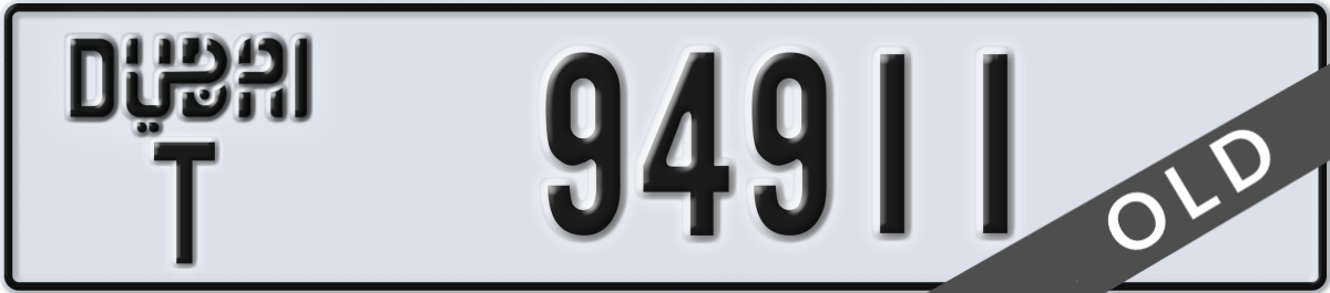 dubai License Plate Number 94911 Code T
