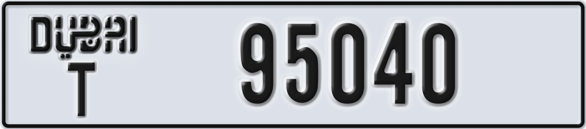 dubai License Plate Number 95040 Code T