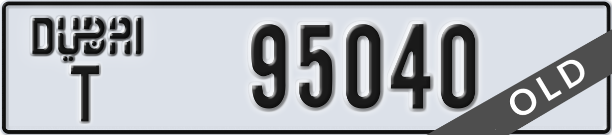 dubai License Plate Number 95040 Code T