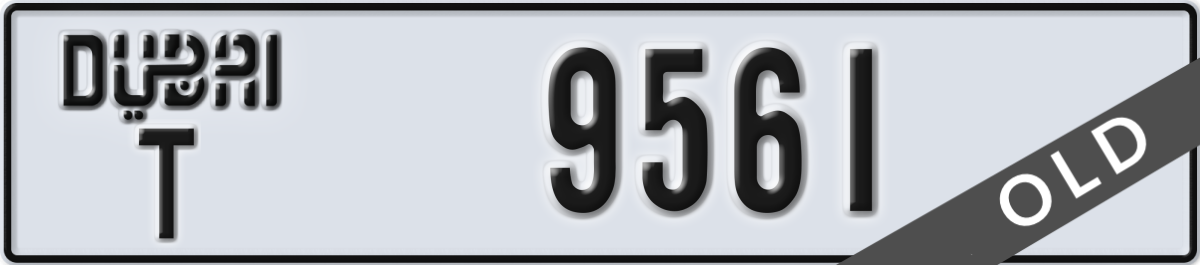 dubai License Plate Number 9561 Code T