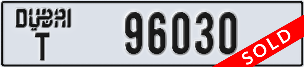 dubai License Plate Number 96030 Code T