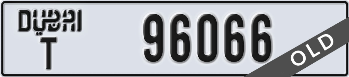 dubai License Plate Number 96066 Code T