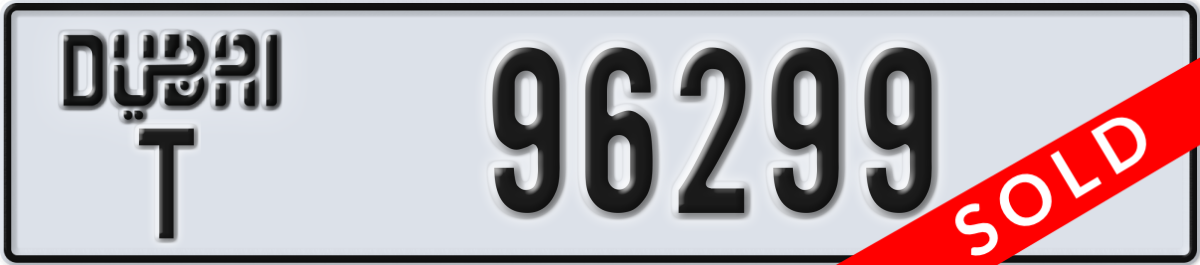 dubai License Plate Number 96299 Code T