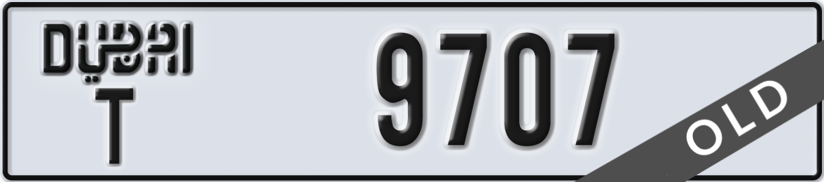 dubai License Plate Number 9707 Code T