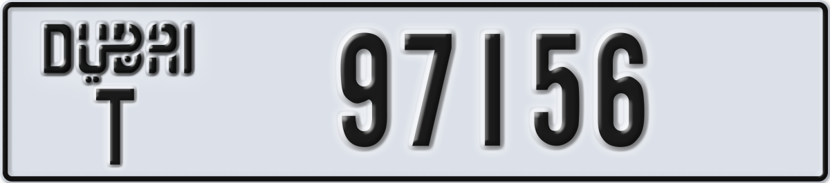 dubai License Plate Number 97156 Code T