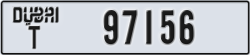 dubai - code - T - number -97156