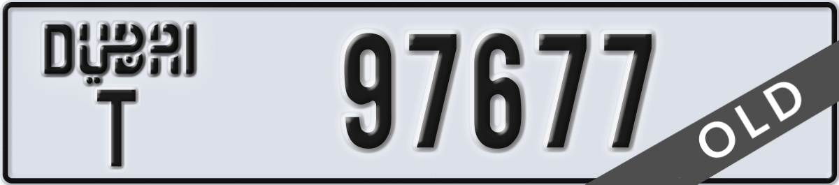 dubai License Plate Number 97677 Code T