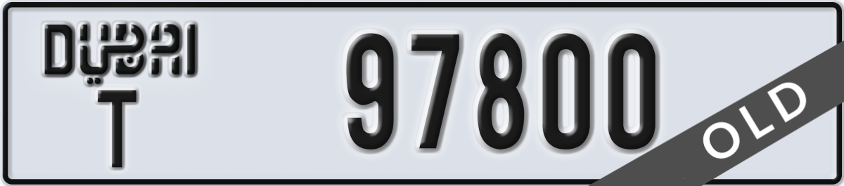dubai License Plate Number 97800 Code T