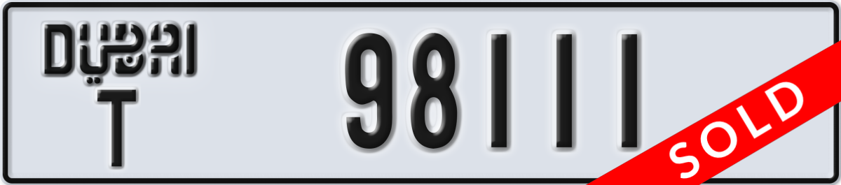 dubai License Plate Number 98111 Code T