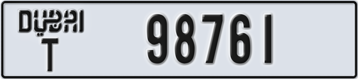 dubai License Plate Number 98761 Code T