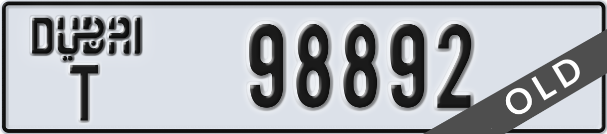 dubai License Plate Number 98892 Code T