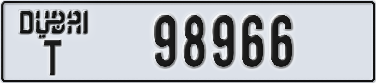 dubai License Plate Number 98966 Code T