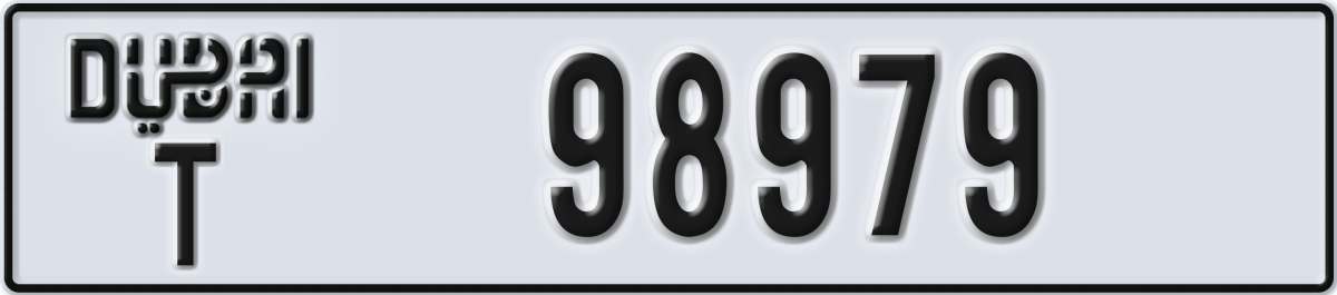 dubai License Plate Number 98979 Code T