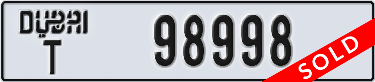 dubai License Plate Number 98998 Code T