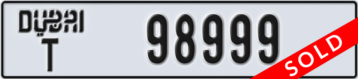 dubai License Plate Number 98999 Code T