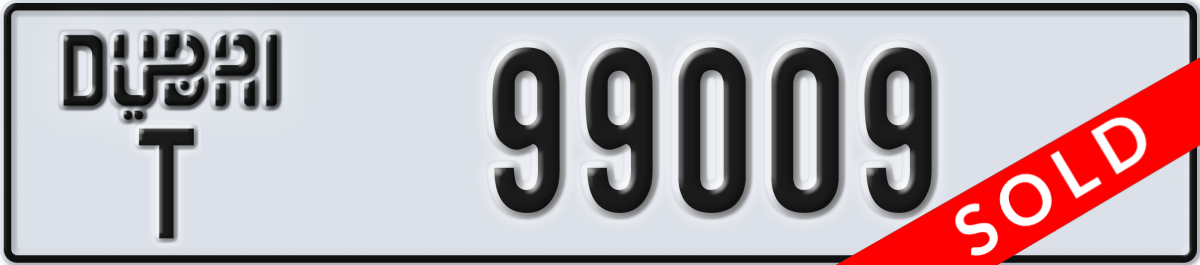 dubai License Plate Number 99009 Code T