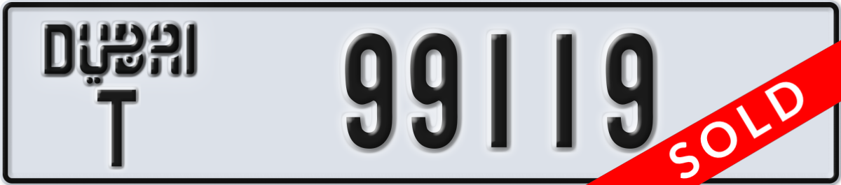 dubai License Plate Number 99119 Code T