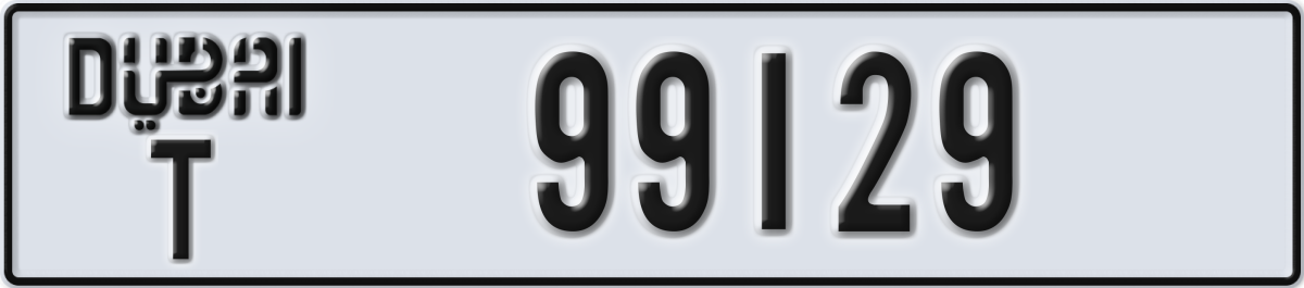 dubai License Plate Number 99129 Code T