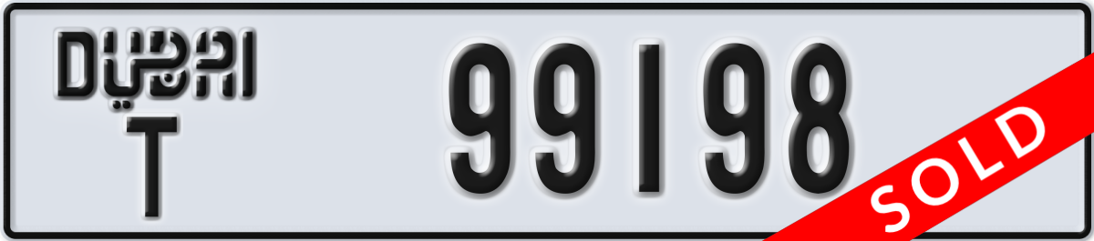 dubai License Plate Number 99198 Code T