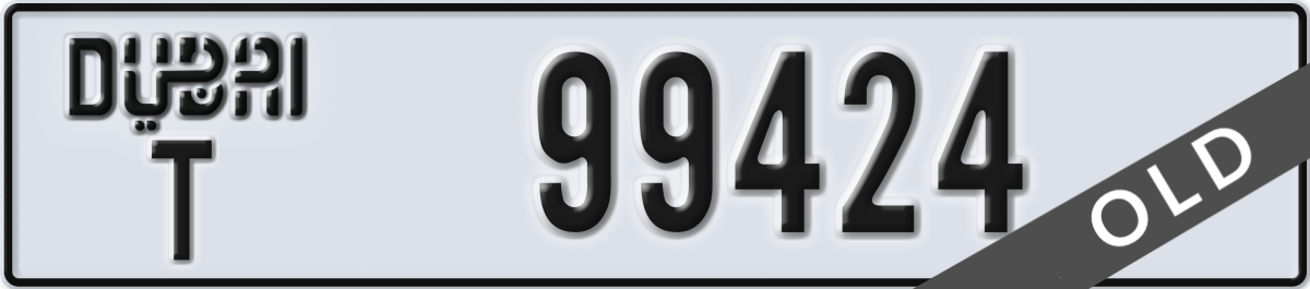 dubai License Plate Number 99424 Code T