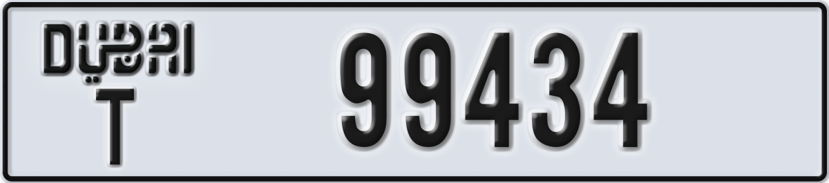 dubai License Plate Number 99434 Code T