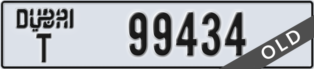 dubai License Plate Number 99434 Code T