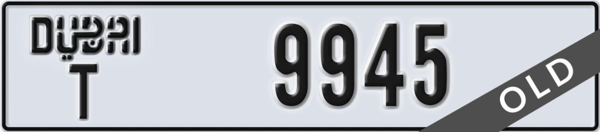 dubai License Plate Number 9945 Code T